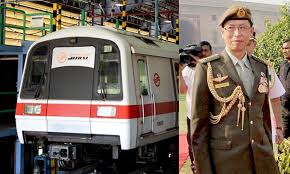 At smrt, we plan and deliver inventive design and architecture solutions. Is A Change In Smrt Leadership Just A Cosmetic Change Made To Fob Off Critics Or Is There Real Commitment For Revamp The Online Citizen Asia