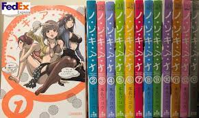 Nozoki Ana Vol.1-13 Complete Set comics manga Japanese version | eBay