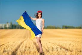 Однако само понятие «независимость» ставят под сомнения многие. Den Nezavisimosti Ukrainy Istoriya Gosudarstvennogo Prazdnika Obshestvo Na Joinfo Com