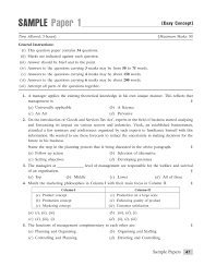 Concept note template business paper outline templates format word pdf social development afdb references aktin. Business Studies 12 Sample Paper 1 Flip Book Pages 1 13 Pubhtml5