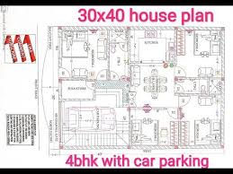 30x40 House Plan 4bhk With Car Parking