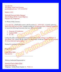 philhealth authorization letter format