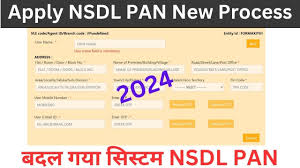 pan apply new process nsdl pan 2024