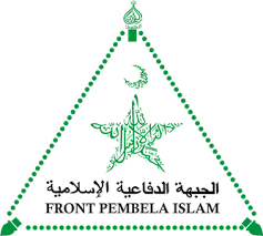 6 transparent png illustrations and cipart matching tabligh akbar. Islamic Defenders Front Wikipedia