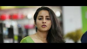 Malayalam movie official trailer 2016 ulvili | new malayalam movie trailer подробнее. Bhama Malayalam Full Movie Super Hit Family Entertainer Movie Malayalam Online Movie Hd