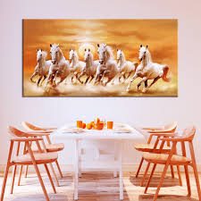 7 horse painting at home as per vastu