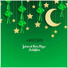 Hari raya aidilfitri merupakan perayaan yang disambut oleh umat islam di seluruh dunia tidak kira bangsa sama ada arab, inggeris, melayu. Selamat Hari Raya Aidilfitri Selamat Hari Raya Love And Forgiveness Greetings