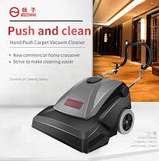 yangzi dt2 electric carpet cleaning machine