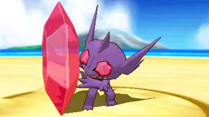 POKEMON Mega Sableye Trailer [E3 2014] - YouTube