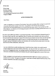 nicole seah s resignation letter