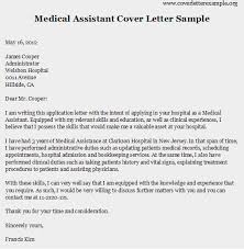Cover Letter For Medical Assistant Jane M Sample Cover Letter    