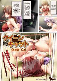 Read Queen Cat Original Work read mature manga