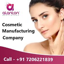 cosmetics section alanton healthcare