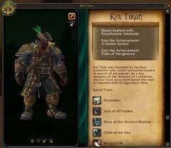 Hey folks, i was hoping someone here might be able to help me figure out how to continue my kul tiran unlock progress. Kul Tiran Playable Wowpedia Your Wiki Guide To The World Of Warcraft