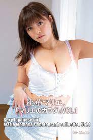 momoka marie marie no karada vol1 (Japanese Edition) eBook : NOSTYLE:  Amazon.de: Books