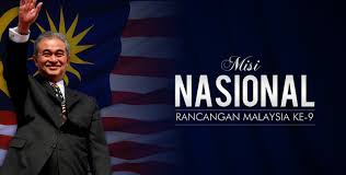 Aynı zamanda birleşik malezya ulusal örgütü'nün (umno) da başkanıydı. Pejabat Tun Abdullah Ahmad Badawi Ptab