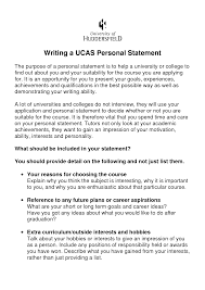 UCAS Personal Statement   What do you need to write about  Professional CV Writing Services Page   Zoom in