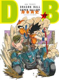 25/08/2021 in fumetteria, libreria e store online con mini shikishi isbn 9788822624338 Masashi Kishimoto Il Creatore Di Naruto Celebra Dragon Ball Con Un Illustrazione