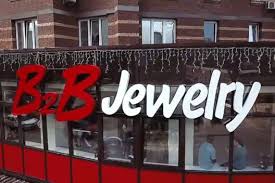 b2b jewelry как получить выплаты и