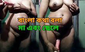 Bangla sexy Ma chele sex with | xHamster