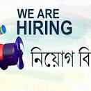 TV Media jobs in Bangladesh এর ছবির ফলাফল