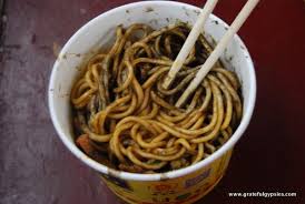 When i was a kid, i usually associated japanese noodles with ramen. 10 Different Types Of Chinese Noodle Chinese Language Blog