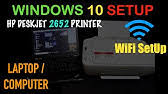 Just follow the simple and easy steps for hp deskjet 2652 wireless setup. Hp Deskjet 2652 Wireless Setup Mac Os Youtube