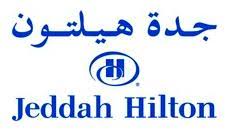 Image result for Jeddah Hilton Hotel
