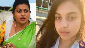 roja reacts to reports about her