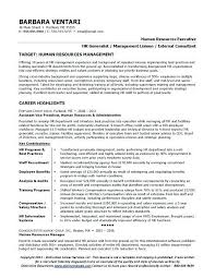 Internal Resume Template Free Resume Templates For Word
