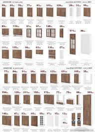 Метални шкафове и гардероби на ниски цени много модели предлага марая мебели. Modulni Kuhnenski Shkafove S Mdf Lice Db Natural I Korpus Byalo