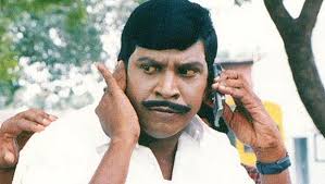 vadivelu photos க்கான பட முடிவு