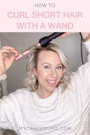 how to curl short hair with a wand