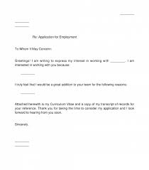 An application letter is also called cover letter, being your first introduction it is of great importance and should represent you in a best way, giving start your application letter with a brief introduction of your personal and academic qualification, then mention your professional qualifications and create. Cover Letter For Job Application Sample Template