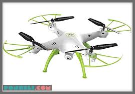 Drone adalah alat bantu berbentuk seperti mini helikopter yang berfungsi untuk mengambil foto/video dari atas. 15 Drone Murah Terbaik 2021 Untuk Pemula Waktu Terbang Lama