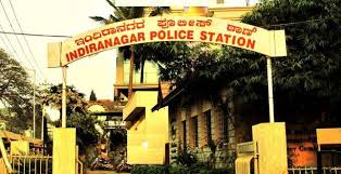 police stations in bangalore