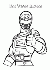 Select from 35970 printable coloring pages of cartoons, animals, nature, bible and many more. Power Rangers Zeo Colouring Pages Page 3 Coloring Home