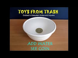 add water see coin english