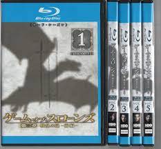 GAME OF THRONES season3 Blu-ray set [JAPAN OFFICIAL] | eBay