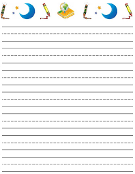 Dashed Line Handwriting Practice Paper Printable Worksheet For