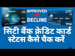 how to check citibank credit card