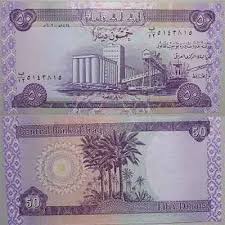 Convert Iraqi Dinar To Pakistani Rupee Iqd To Pkr