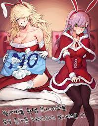 gagrim, damn reincarnation, commentary request, highres, korean commentary,  official art, translation request, 2girls, animal ears, anise slywood (damn  reincarnation), bed, blonde hair, blue eyes, blush, breasts, capelet,  christmas, cleavage, detached 