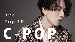 Best Chinese Songs 2016 C Pop Mandopop