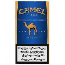 Our mission is to meet the needs of tobacco lovers! Camel Cigarettes Online Best Products From A Famous Brand