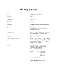 Public Relations and Marketing Resume Sample Sample and Example Resume