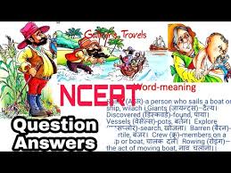 ncert question answers gulliver s