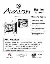 Rainier 945 990 Owner S Manual Avalon