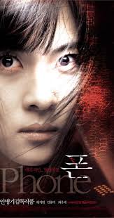 We strive to bring you the best asian horror movies from japan, korea, thailand and more. I Ve Been Watching 3 5 Asian Horror Movies Per Day For Some Days Now Here S My Thought On Some Movies That Deserve More Recognition Horror