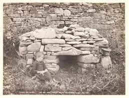 What people are referring to when they talk about a sweat lodge is what goes on inside. Old European Culture Fulacht Fiadh Sweat Lodge